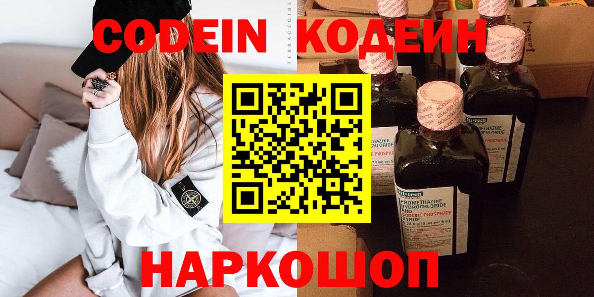 A PVP Городец