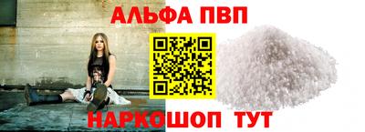кокаин премиум Гудермес