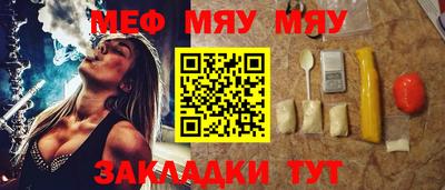 наркотики Гулькевичи