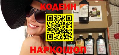 амфетамин Дмитров