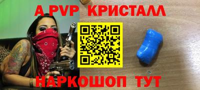 амфетамин Дмитров