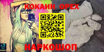 амфетамин Дмитров