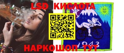 кокаин премиум Гудермес