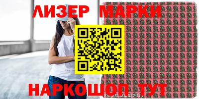 кокаин премиум Гудермес
