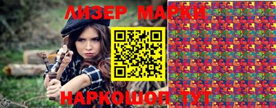 кокаин премиум Гудермес
