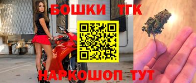 кокаин премиум Гудермес