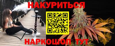 MDMA Premium VHQ Долгопрудный