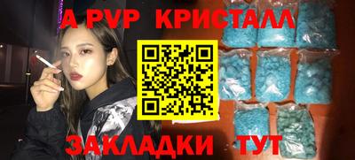 кокаин премиум Гудермес