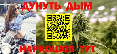 кокаин премиум Гудермес