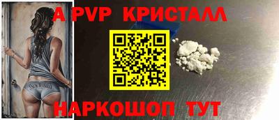 наркотики Гулькевичи
