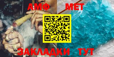 кокаин премиум Гудермес