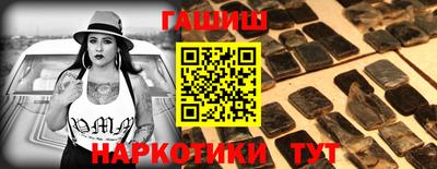MDMA Premium VHQ Долгопрудный