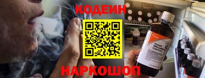 кокаин премиум Гудермес