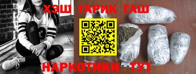 кокаин колумбия Добрянка