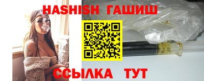 кокаин премиум Гудермес