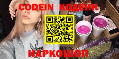 MDMA Premium VHQ Долгопрудный