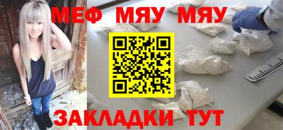 кокаин премиум Гудермес