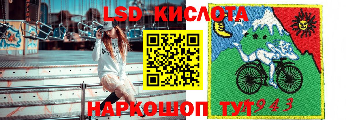 ГАШ  Городец  МАРИХУАНА  МЕФ   Вход с VPN 